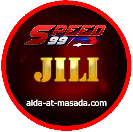 speed99 สล็อต เล่นง่าย