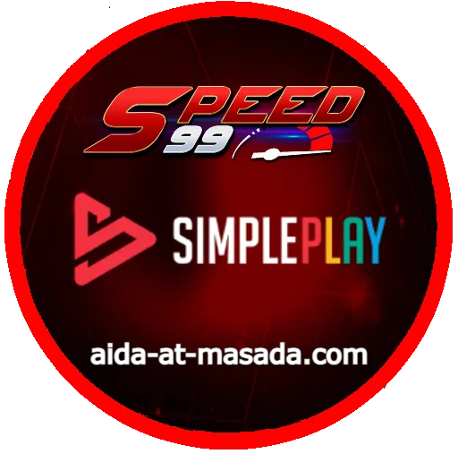 speed99 จ่ายจริง