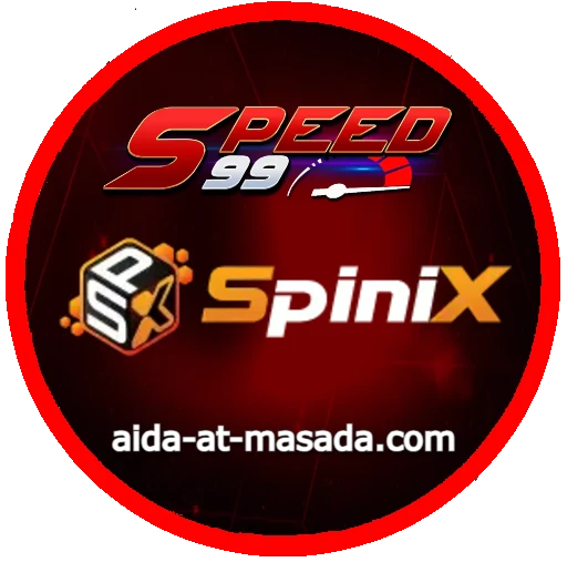 สล็อต speed99 ไม่มีขั้นต่ำ